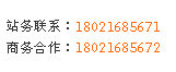点击扫描二维码
